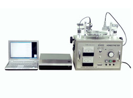 靜電衰減測(cè)試儀